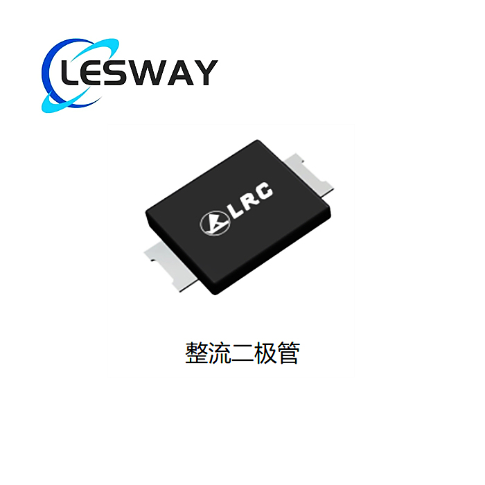 樂山無線電LD50SB100 
