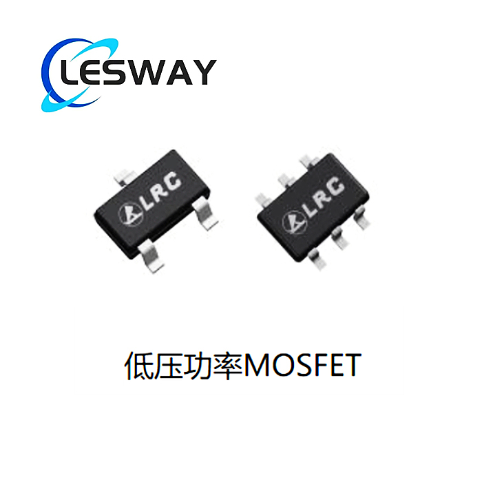 樂山無線電LESD5D5.0CT1G (ESD)保護器件